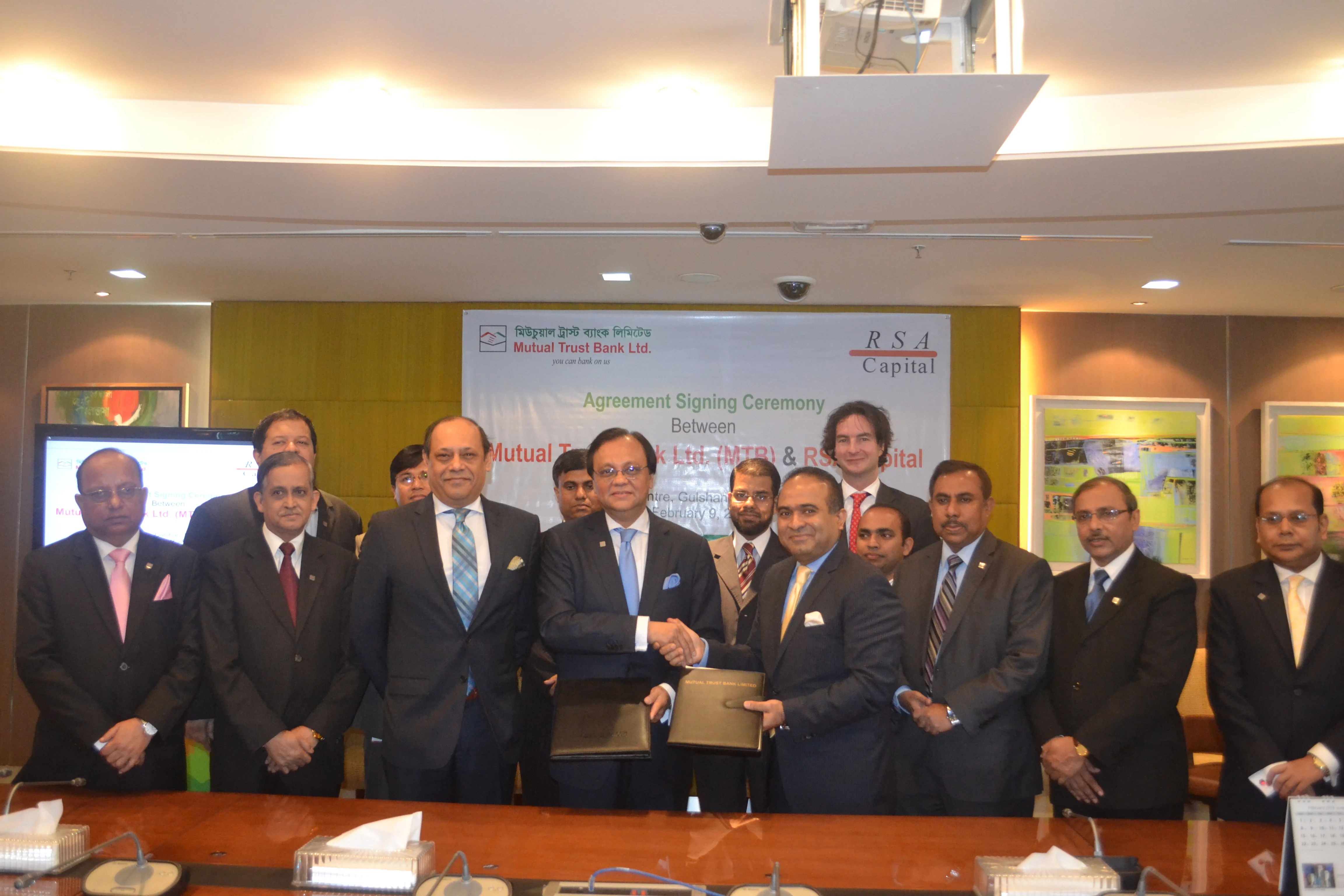 Mutual Trust Bank Tier-II subordinated bond